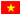 Việt